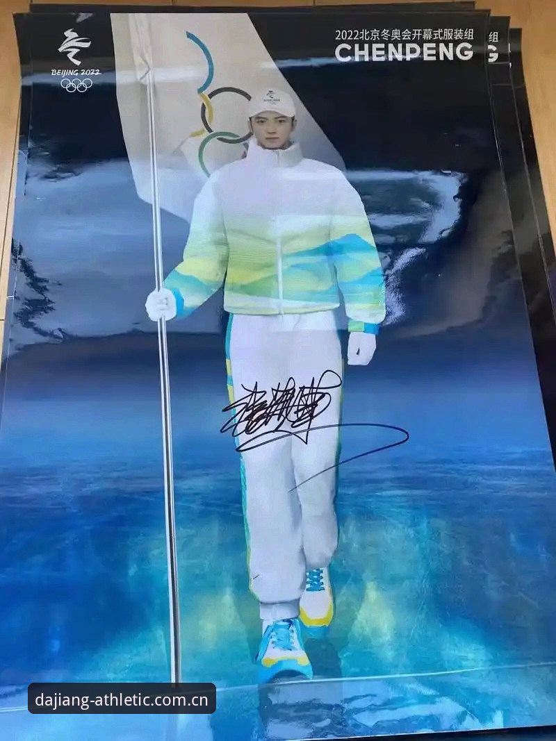用了三个月大江体育，我摸清了官网入口的每个细节